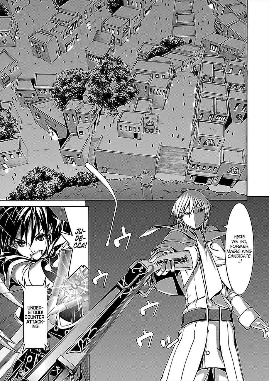 Page 10 Chapter 75 Trinity Seven