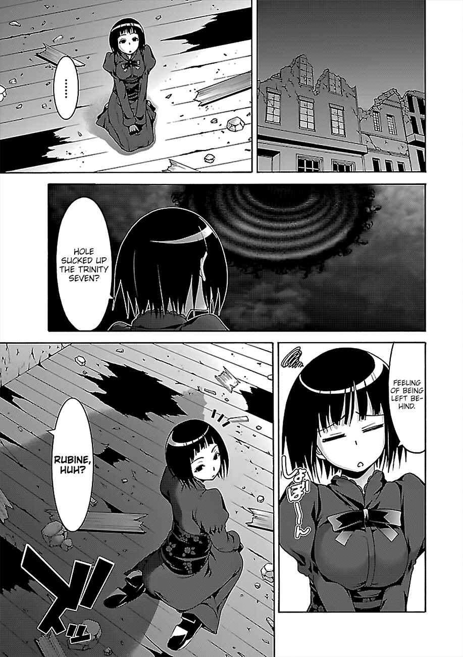 Page 18 Chapter 75 Trinity Seven