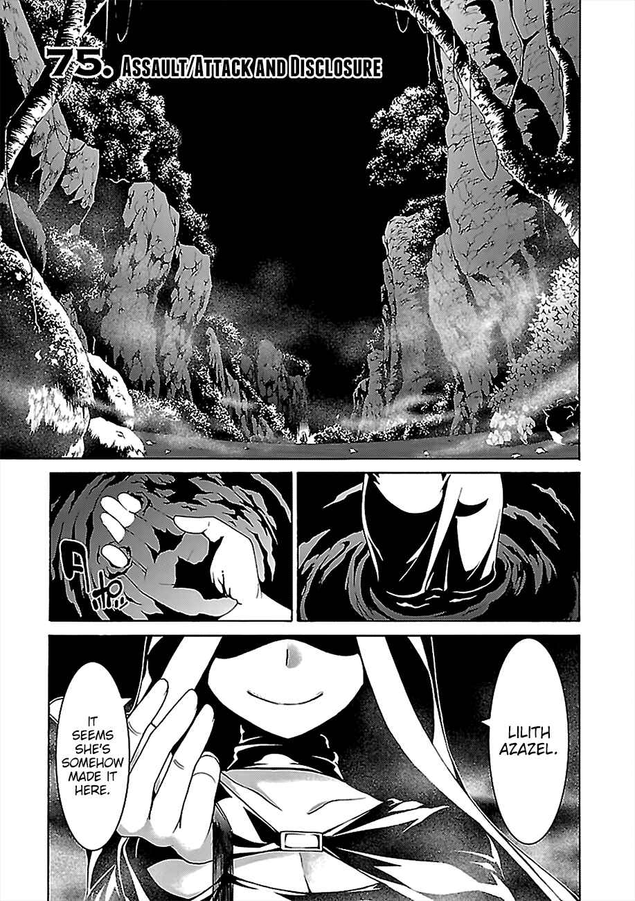 Page 2 Chapter 75 Trinity Seven