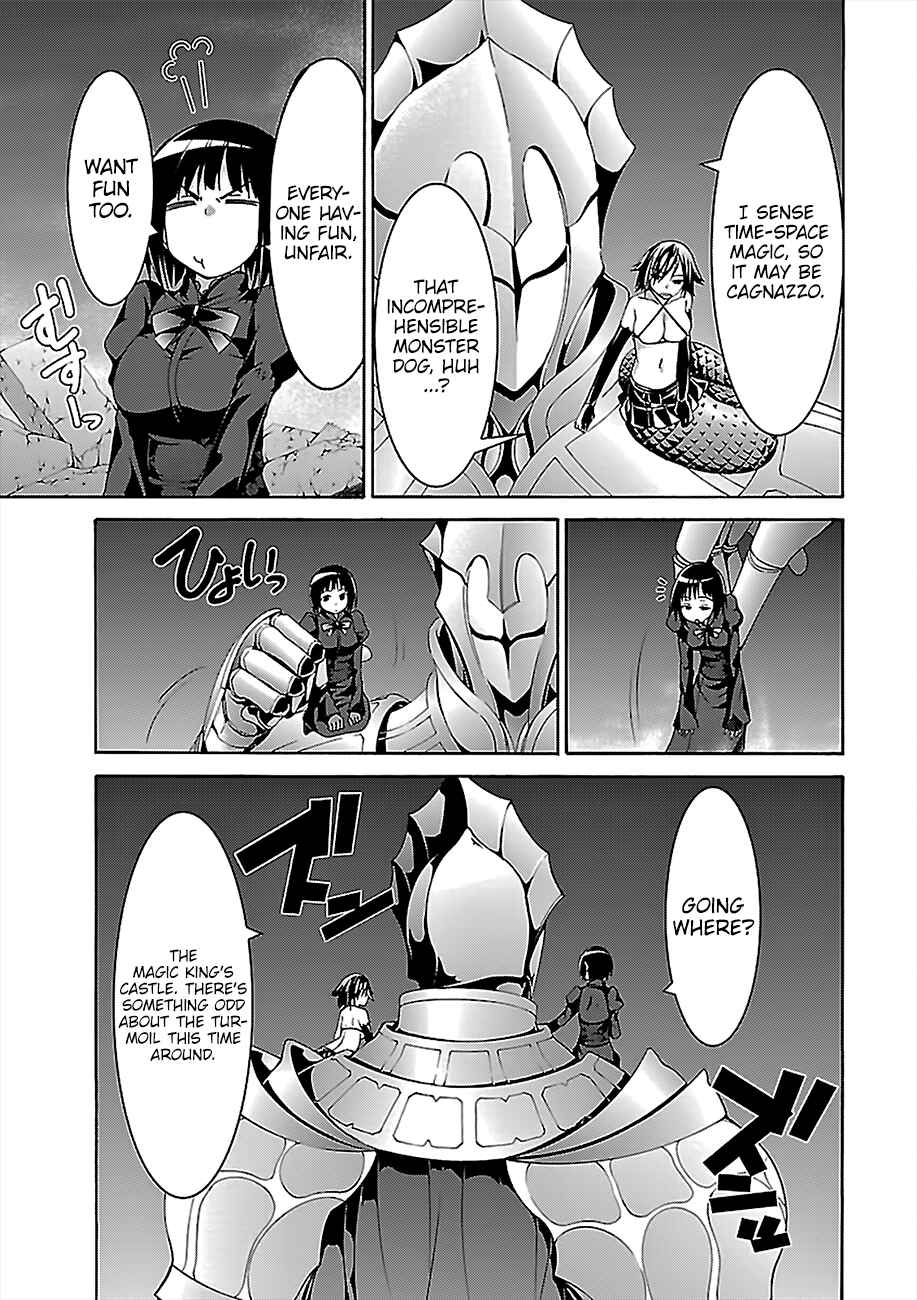 Page 20 Chapter 75 Trinity Seven