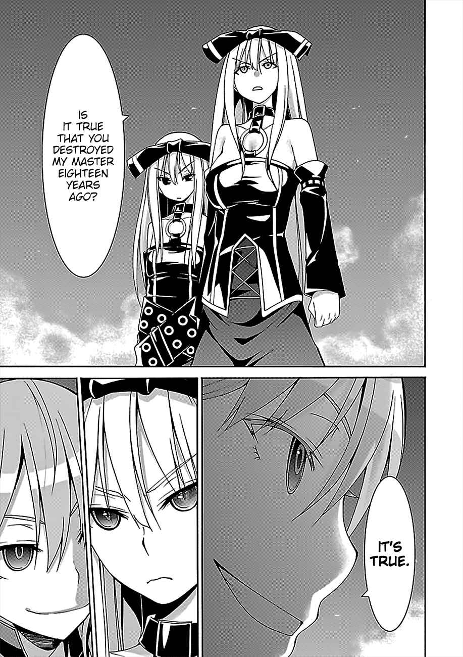 Page 28 Chapter 75 Trinity Seven