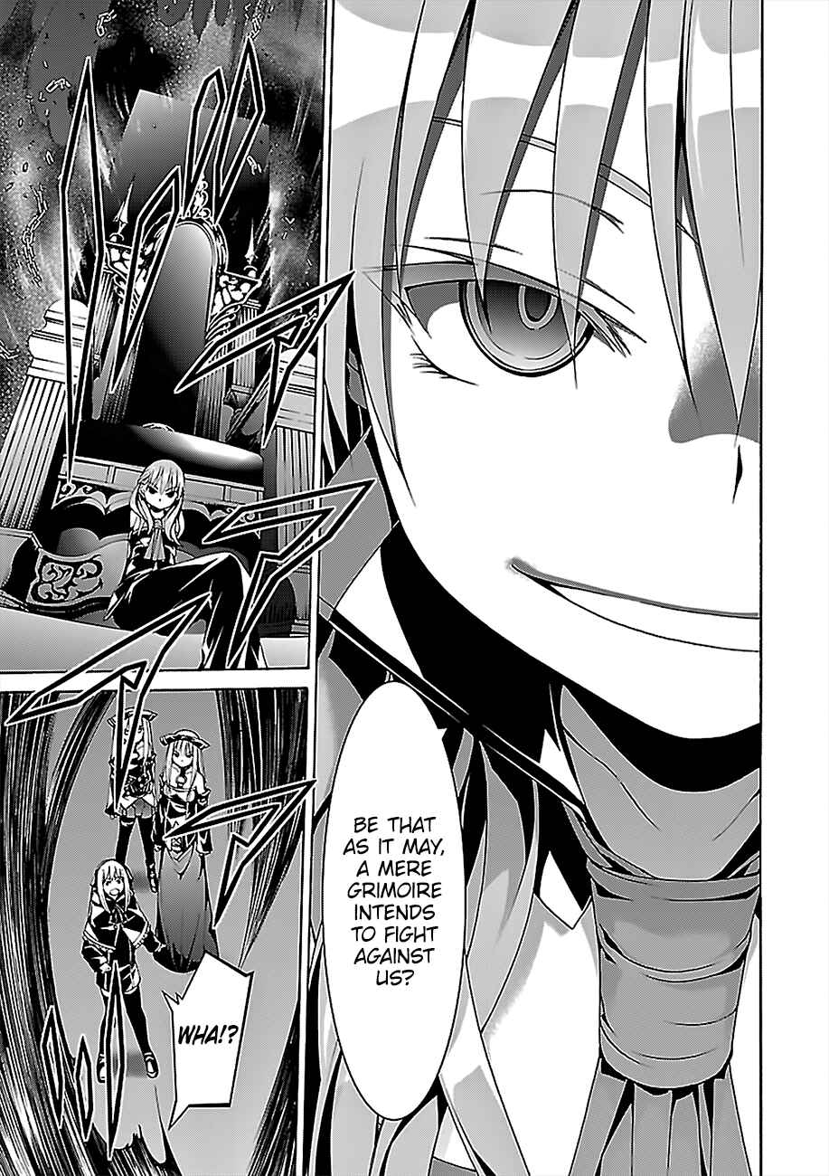 Page 32 Chapter 75 Trinity Seven