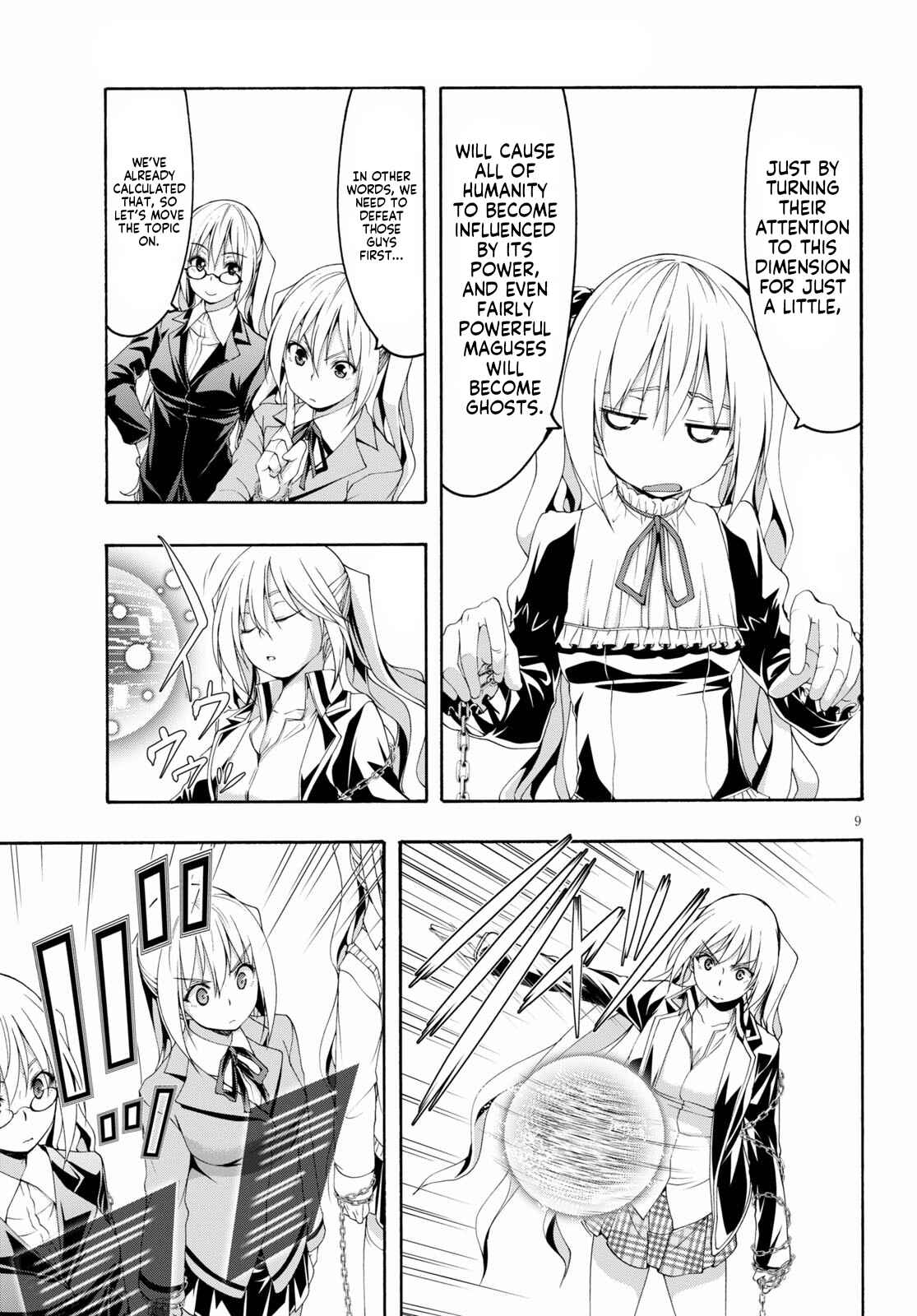 Page 10 Chapter 115 Trinity Seven