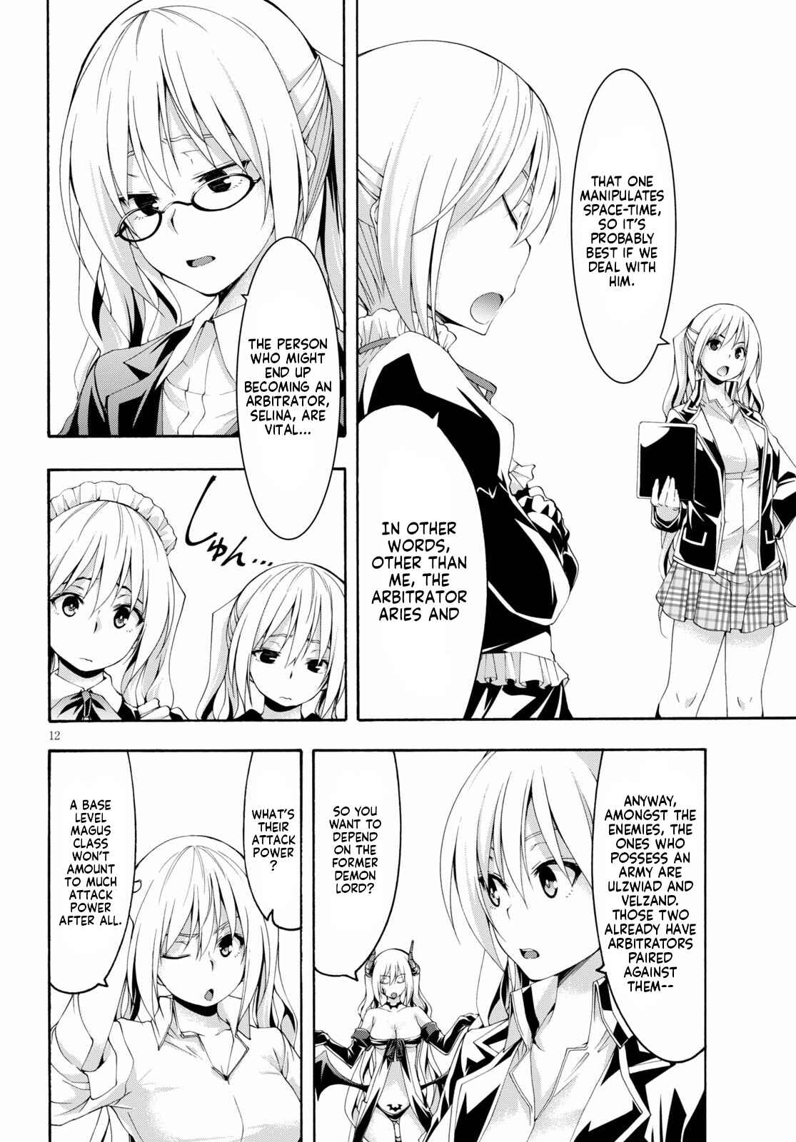 Page 12 Chapter 115 Trinity Seven