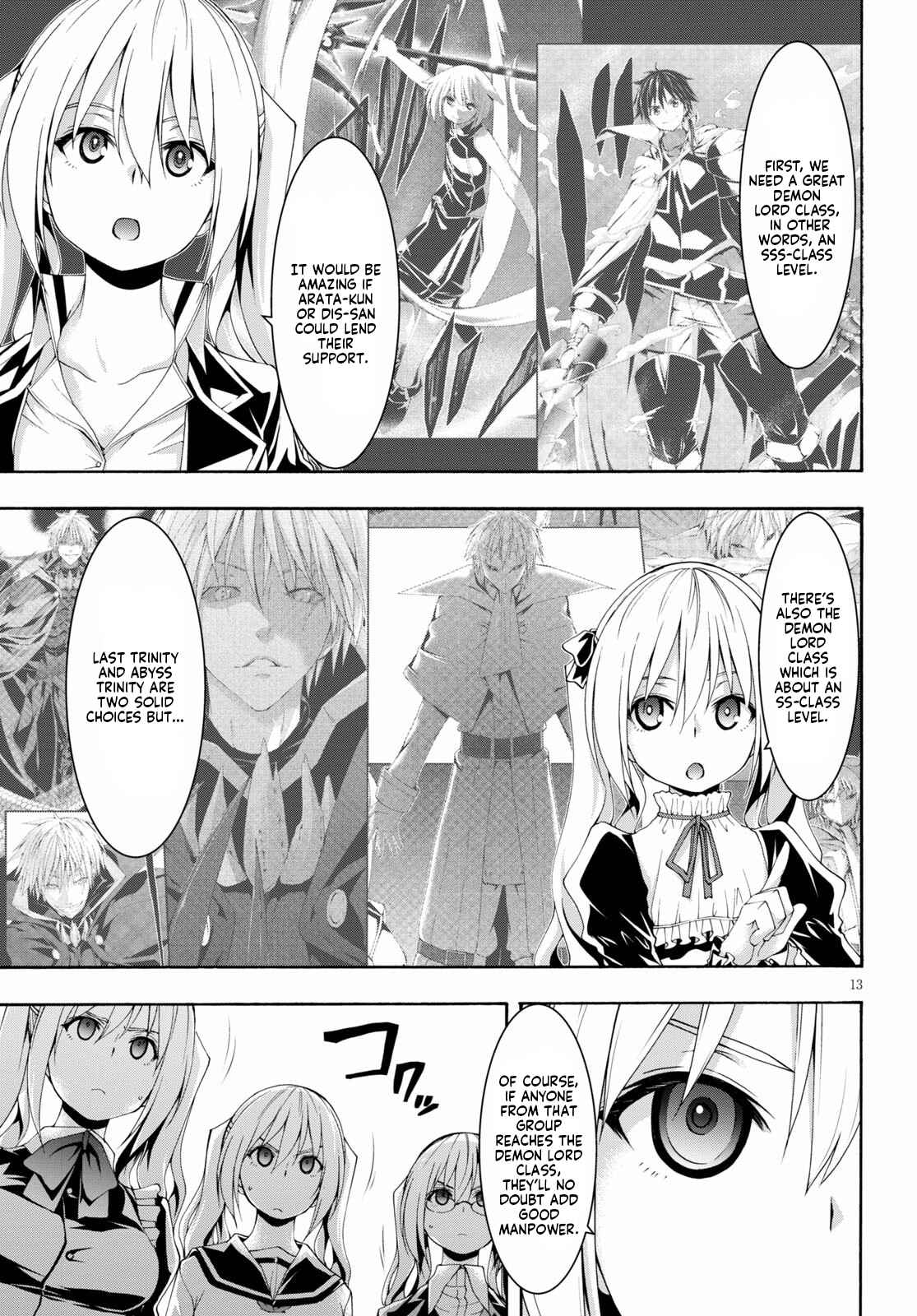 Page 13 Chapter 115 Trinity Seven