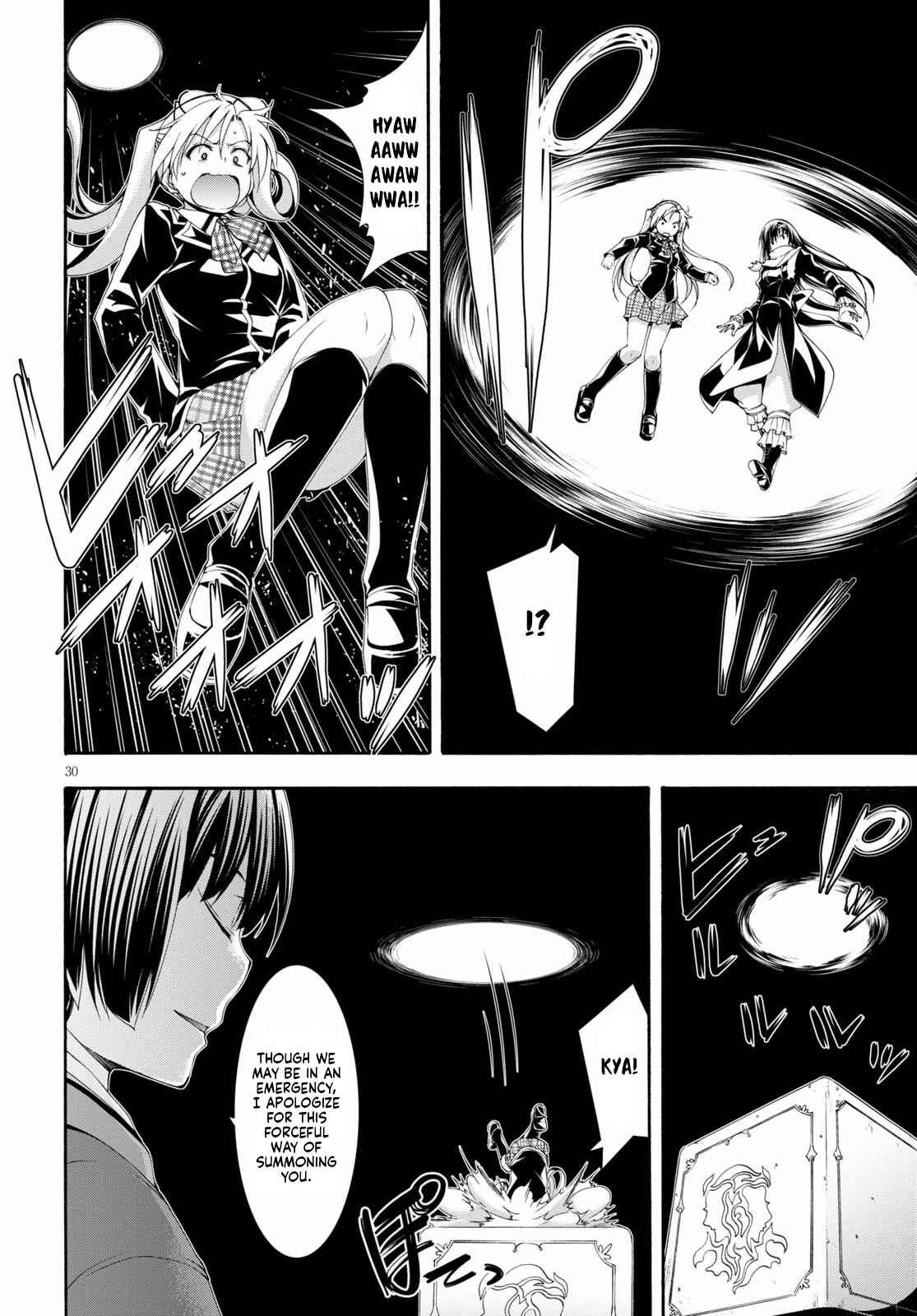 Page 28 Chapter 115 Trinity Seven