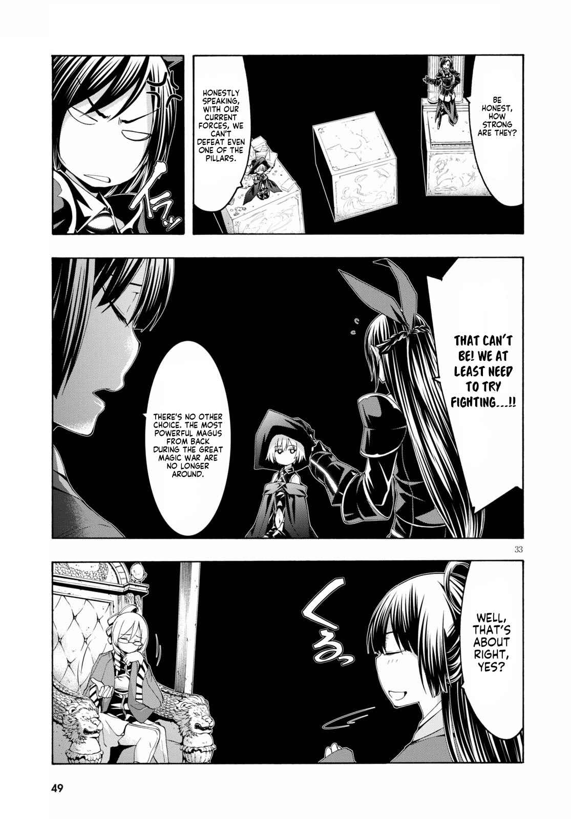 Page 31 Chapter 115 Trinity Seven