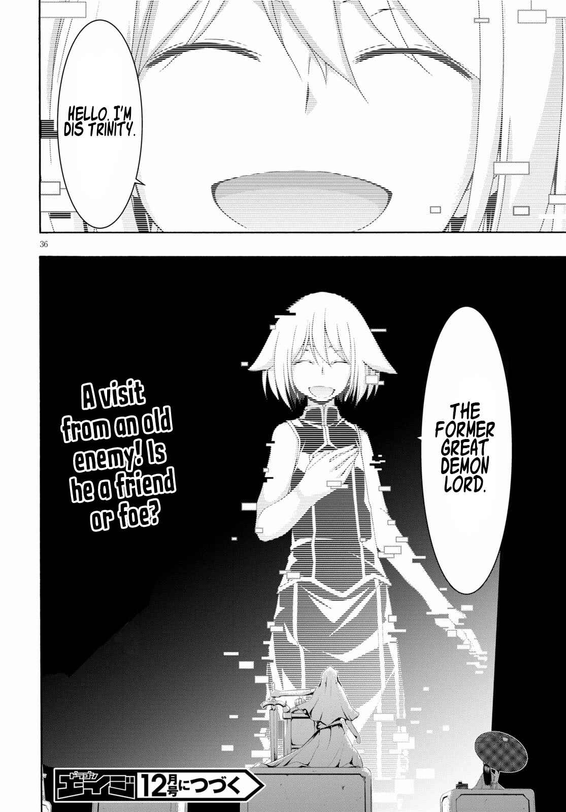 Page 34 Chapter 115 Trinity Seven