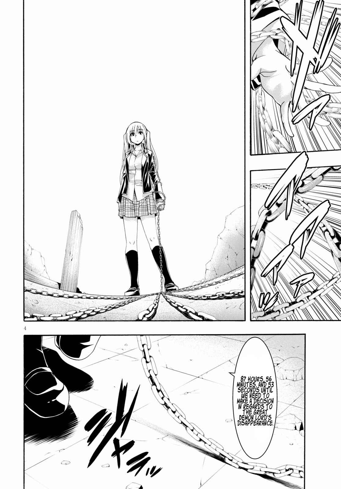 Page 5 Chapter 115 Trinity Seven