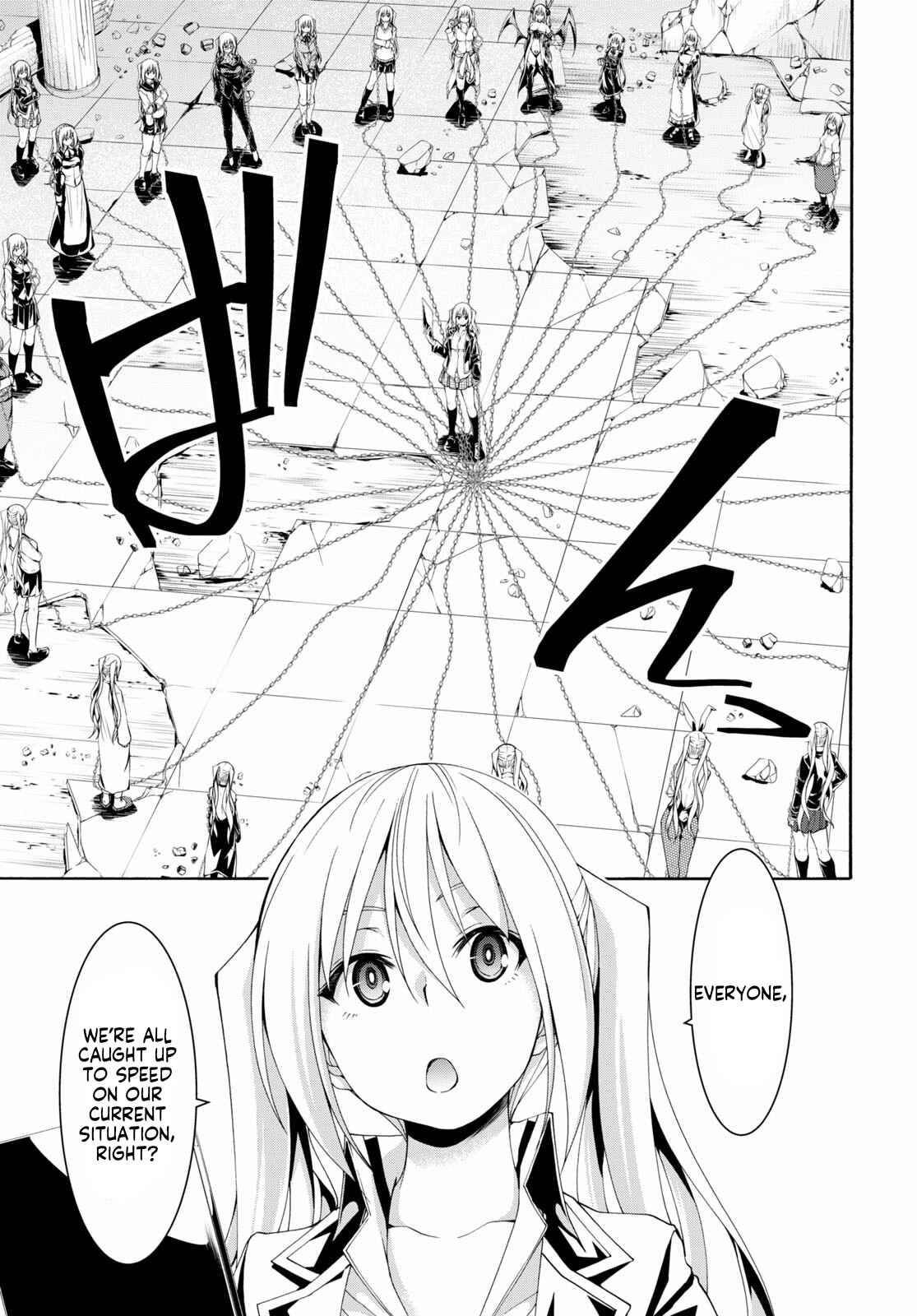 Page 8 Chapter 115 Trinity Seven