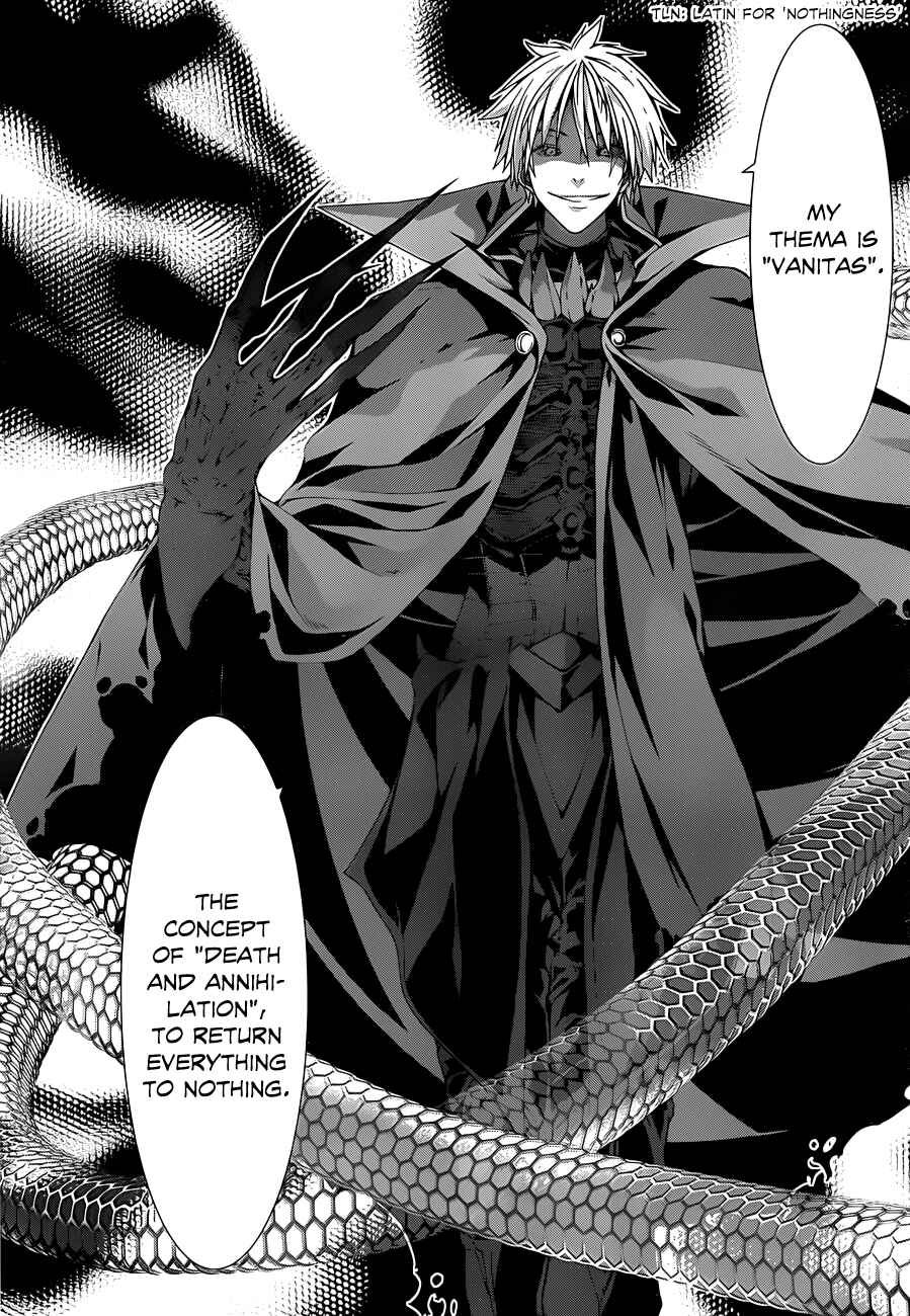 Page 17 Chapter 32 Trinity Seven