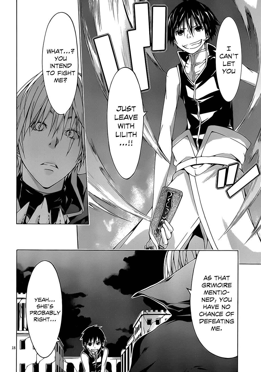 Page 19 Chapter 32 Trinity Seven