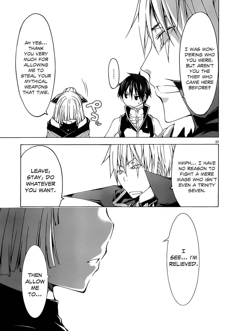 Page 24 Chapter 32 Trinity Seven