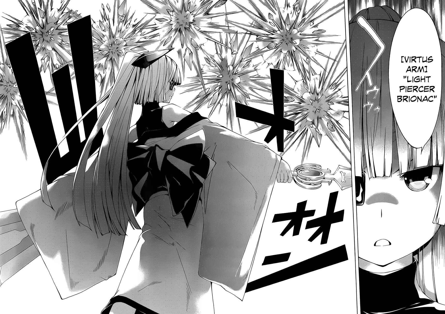 Page 25 Chapter 32 Trinity Seven