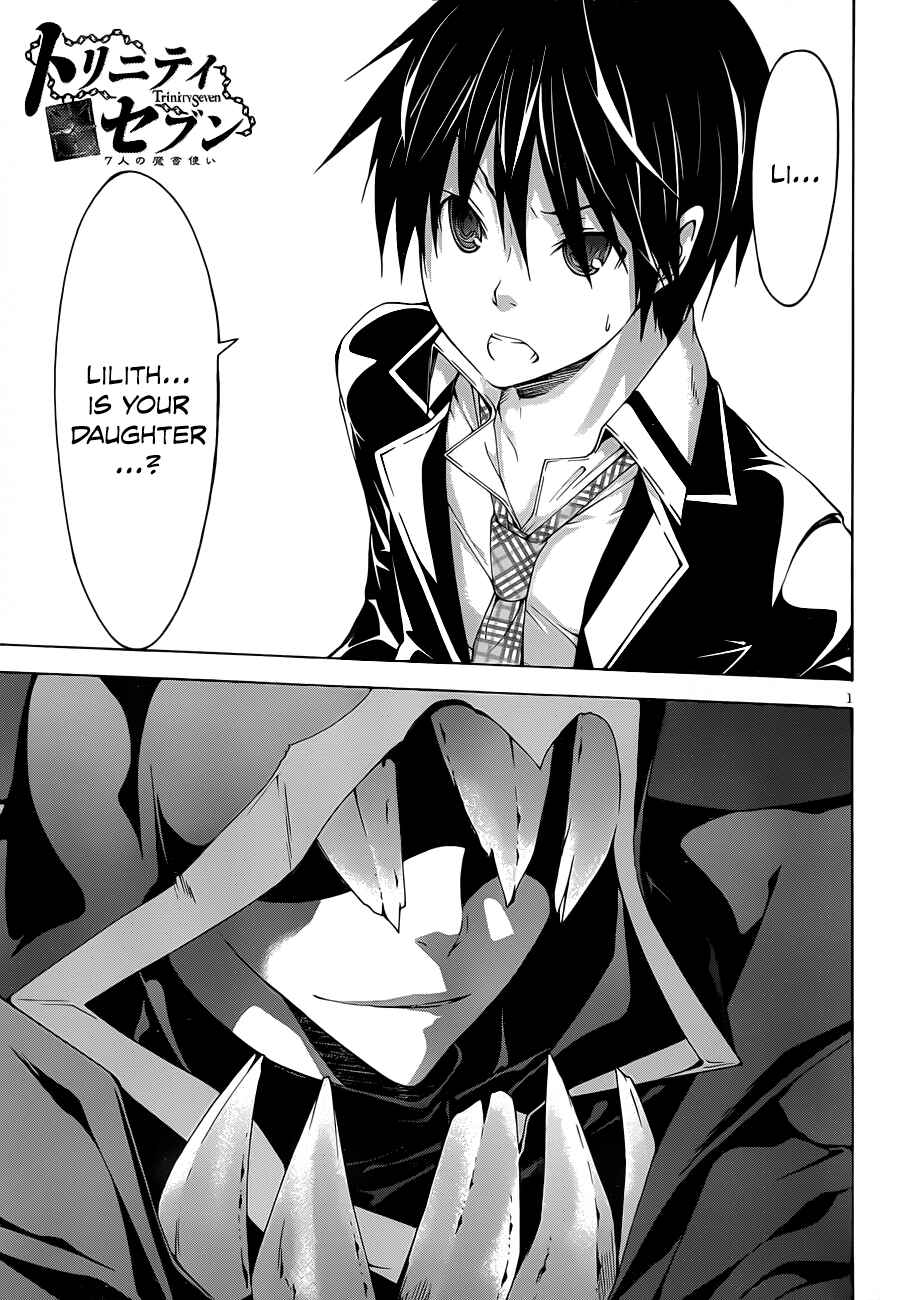 Page 3 Chapter 32 Trinity Seven