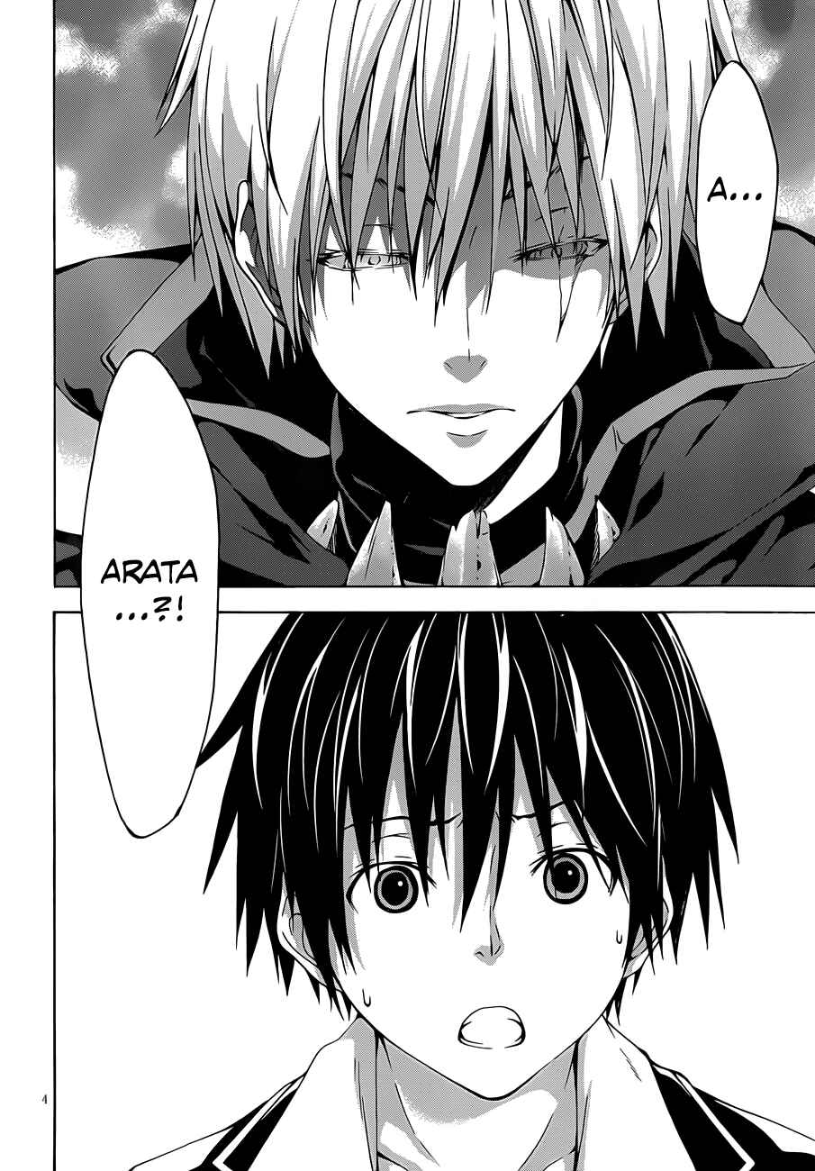 Page 5 Chapter 32 Trinity Seven