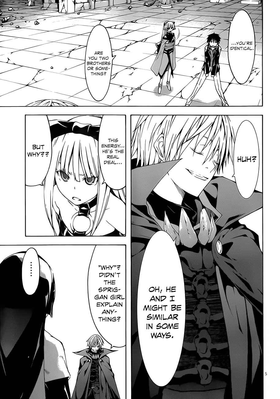 Page 6 Chapter 32 Trinity Seven
