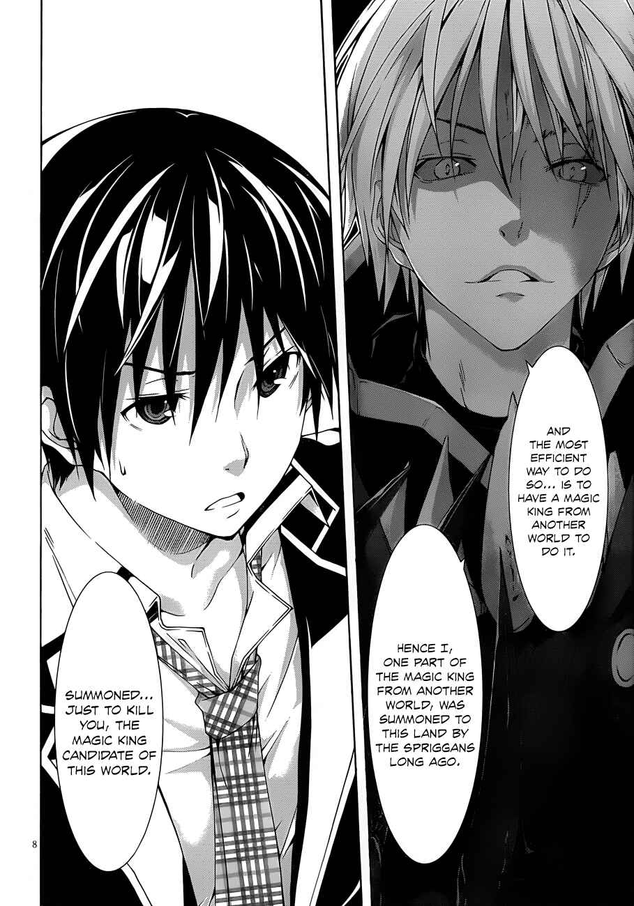 Page 9 Chapter 32 Trinity Seven