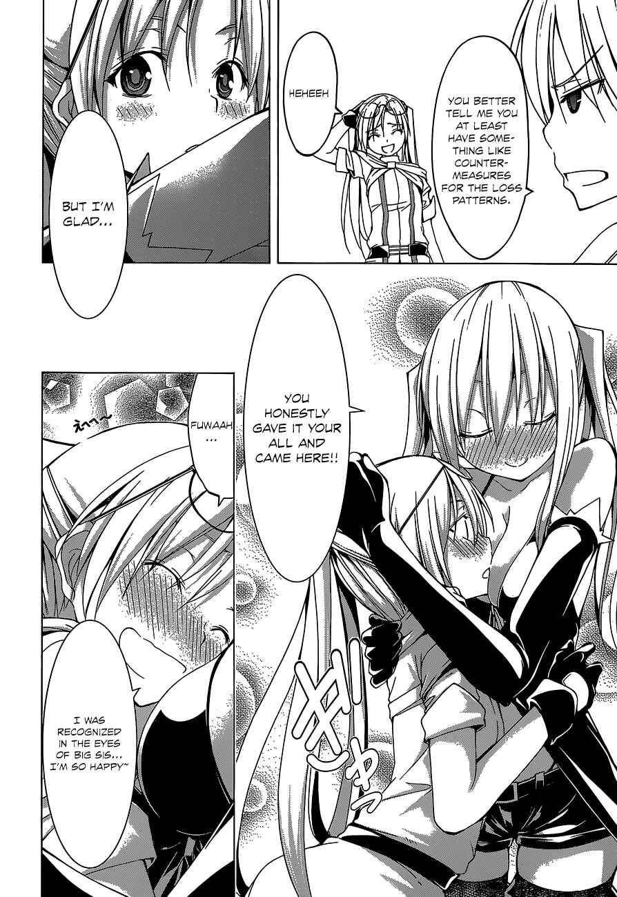 Page 10 Chapter 47 Trinity Seven
