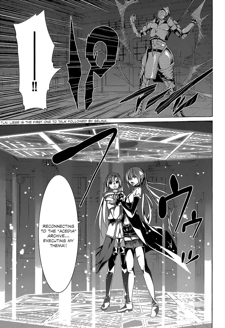 Page 13 Chapter 47 Trinity Seven