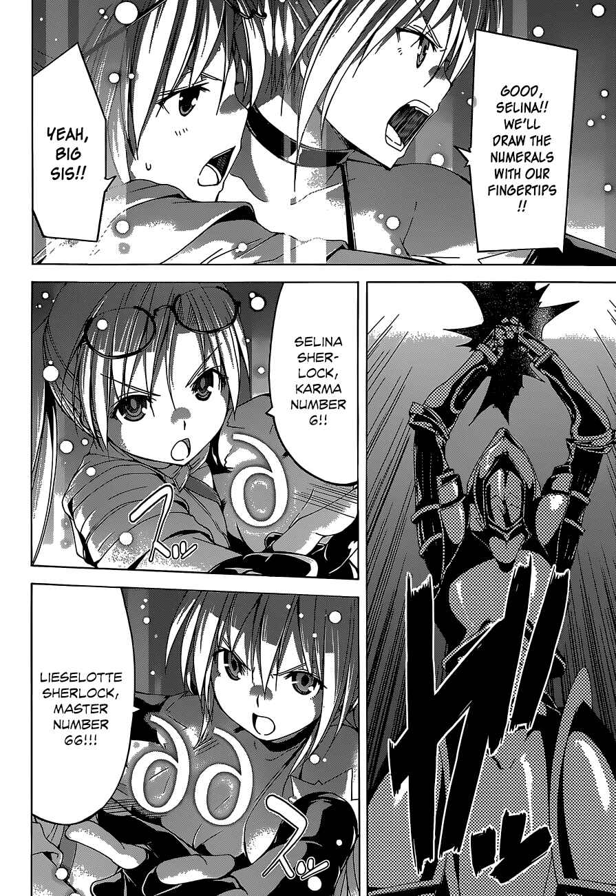 Page 14 Chapter 47 Trinity Seven