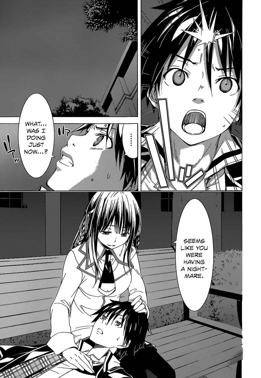 Page 20 Chapter 47 Trinity Seven