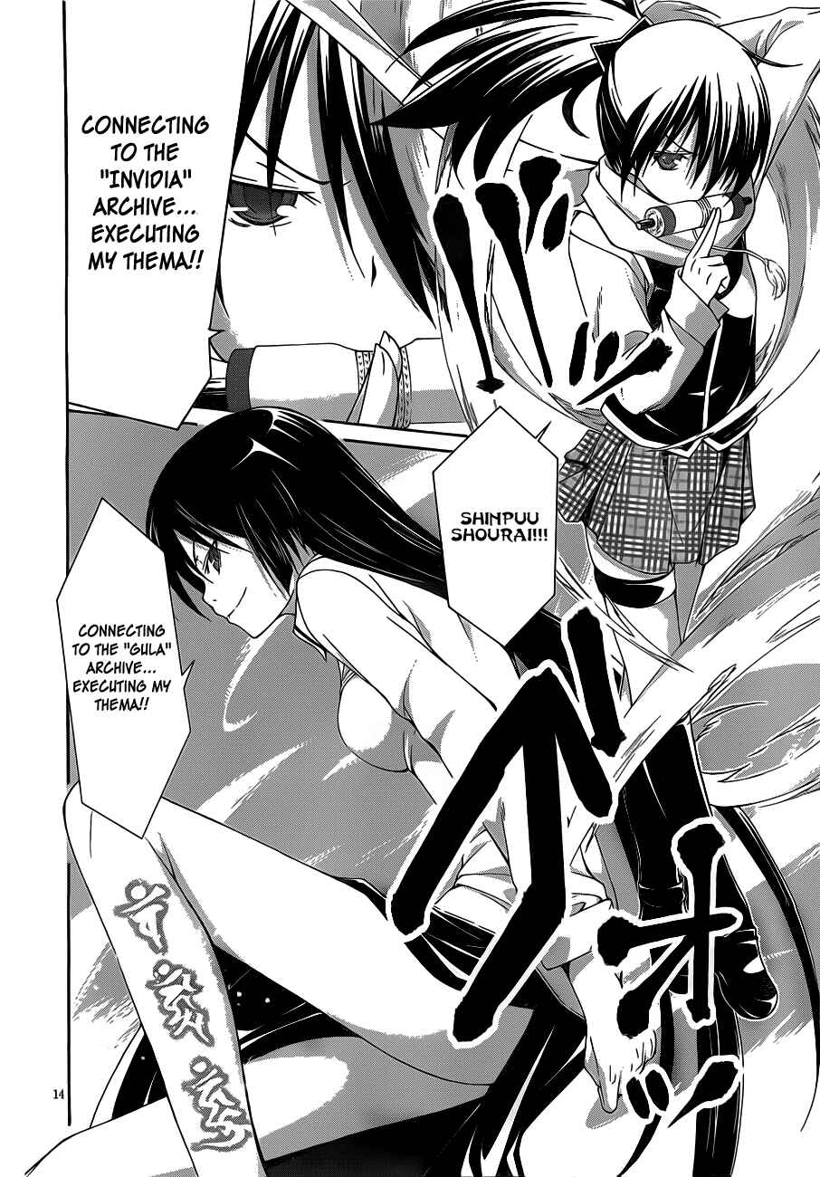 Page 16 Chapter 10 Trinity Seven