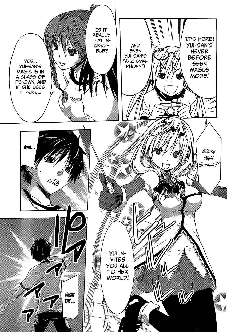 Page 21 Chapter 10 Trinity Seven