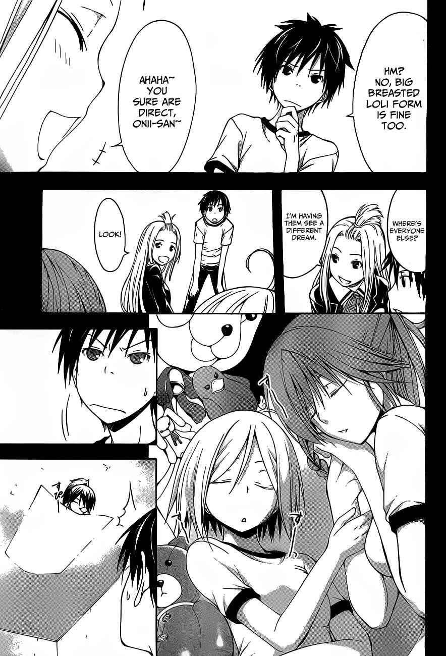 Page 23 Chapter 10 Trinity Seven
