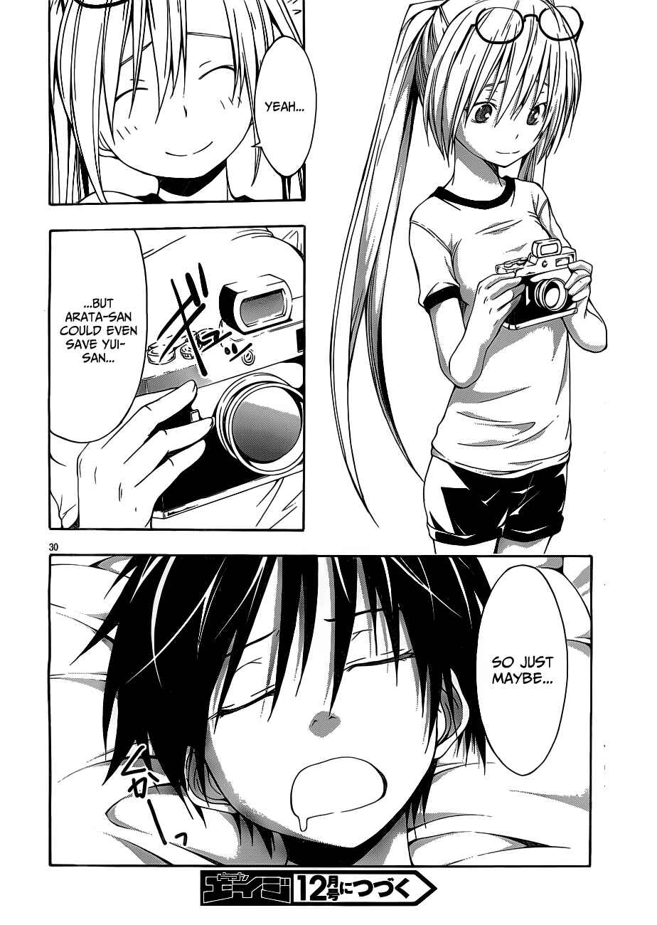 Page 32 Chapter 10 Trinity Seven
