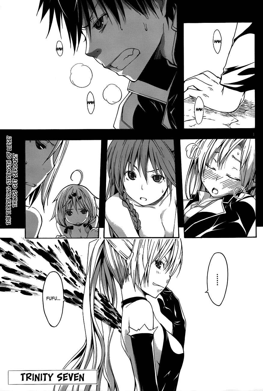 Page 10 Chapter 13 Trinity Seven