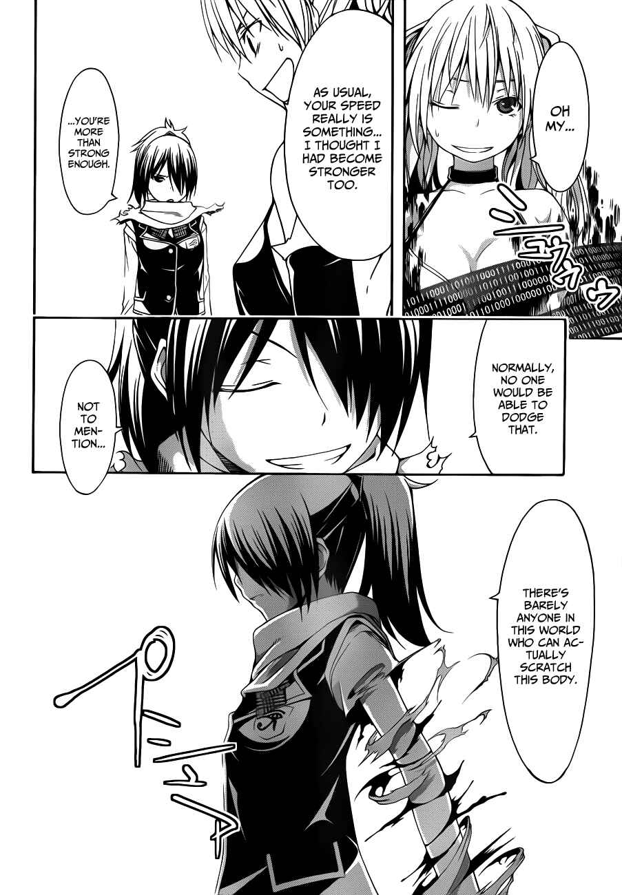 Page 15 Chapter 13 Trinity Seven