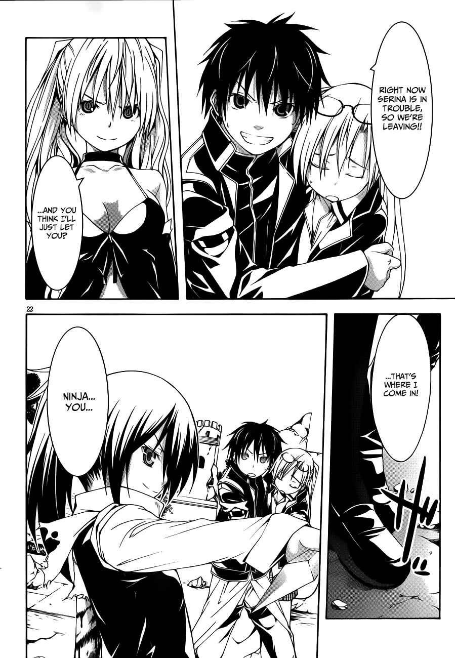 Page 31 Chapter 13 Trinity Seven