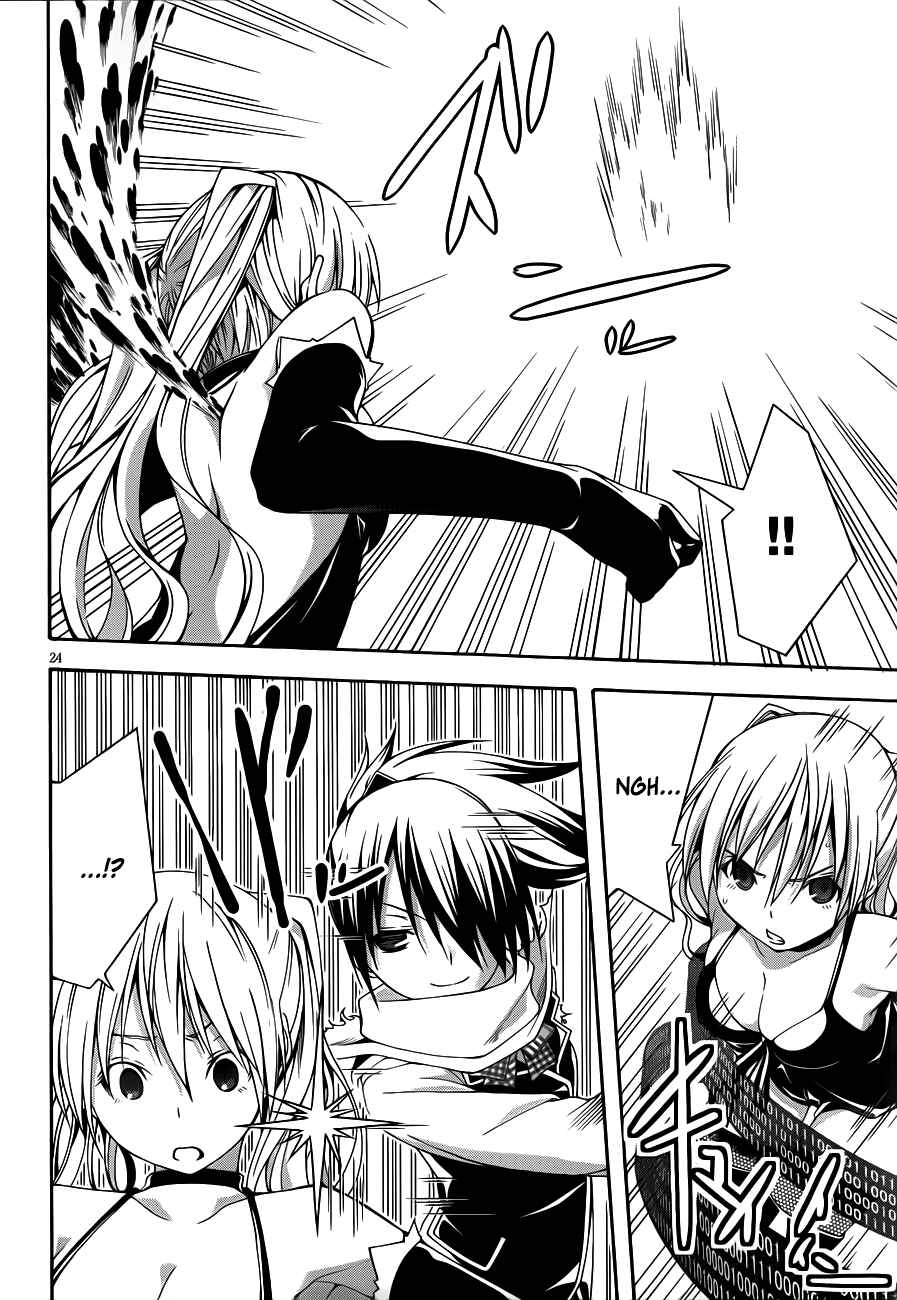 Page 33 Chapter 13 Trinity Seven