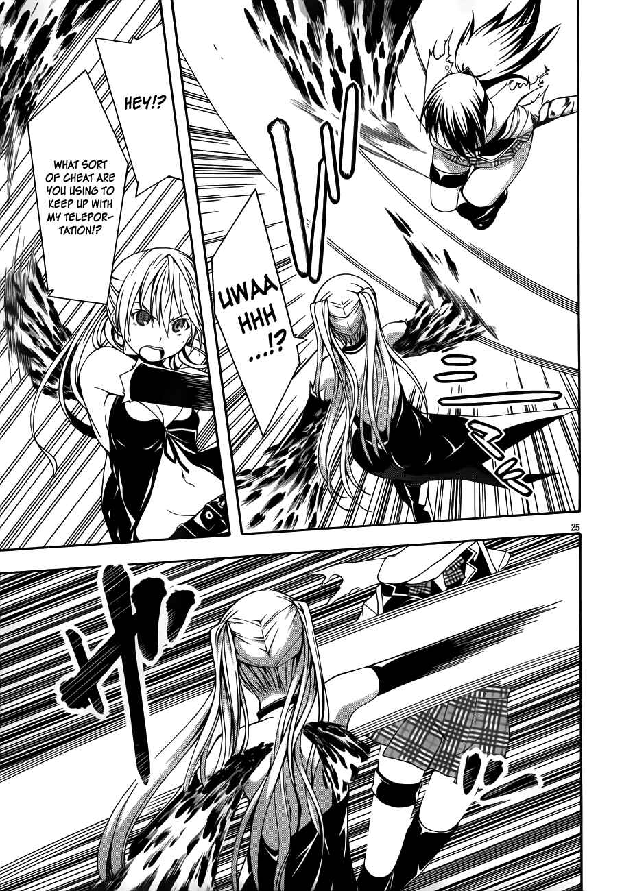 Page 34 Chapter 13 Trinity Seven