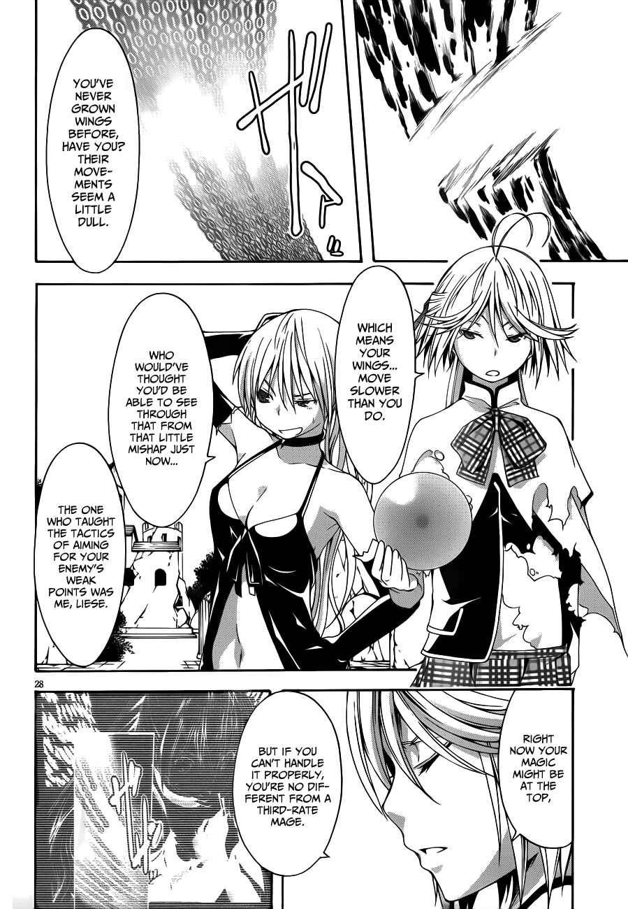 Page 36 Chapter 13 Trinity Seven