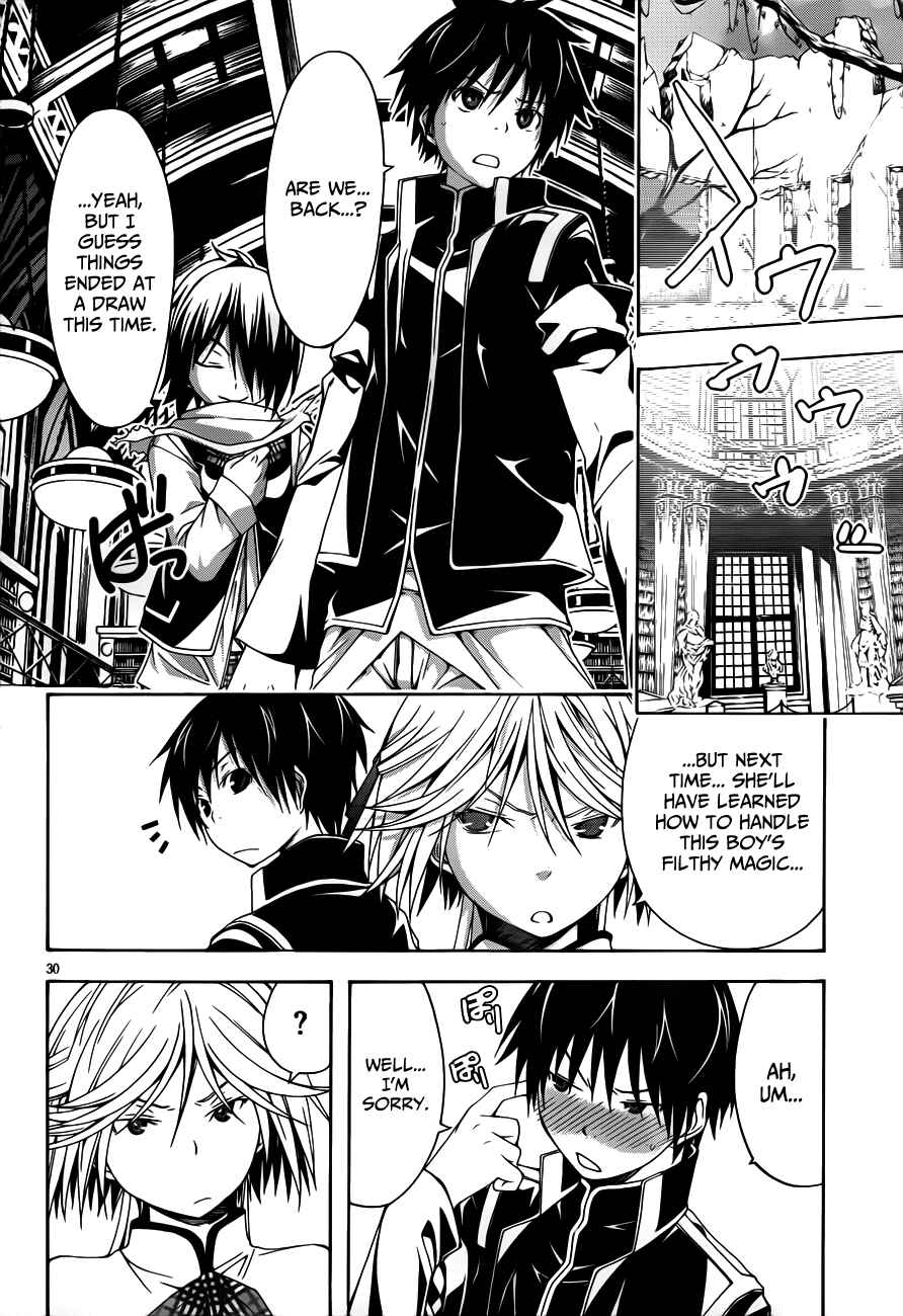 Page 38 Chapter 13 Trinity Seven