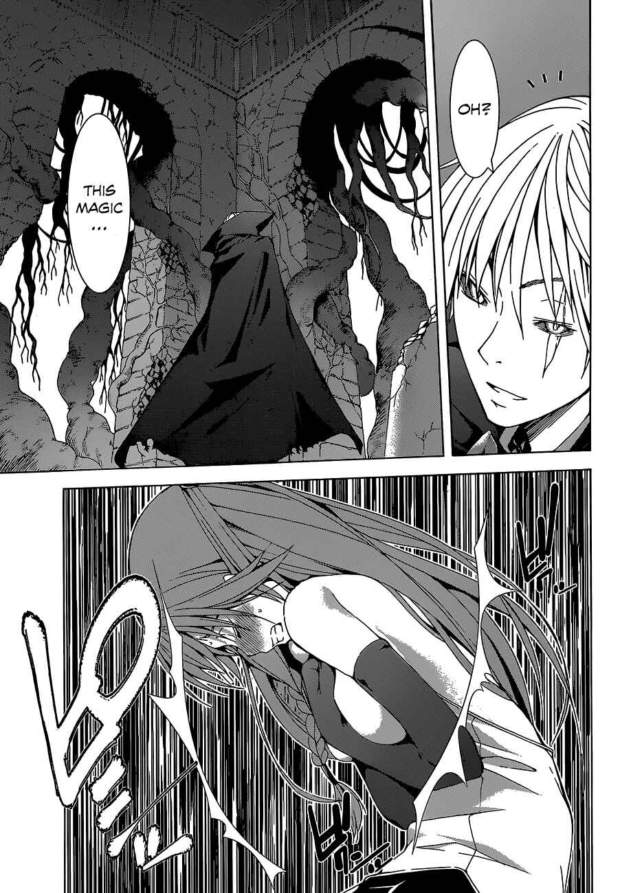 Page 11 Chapter 35 Trinity Seven