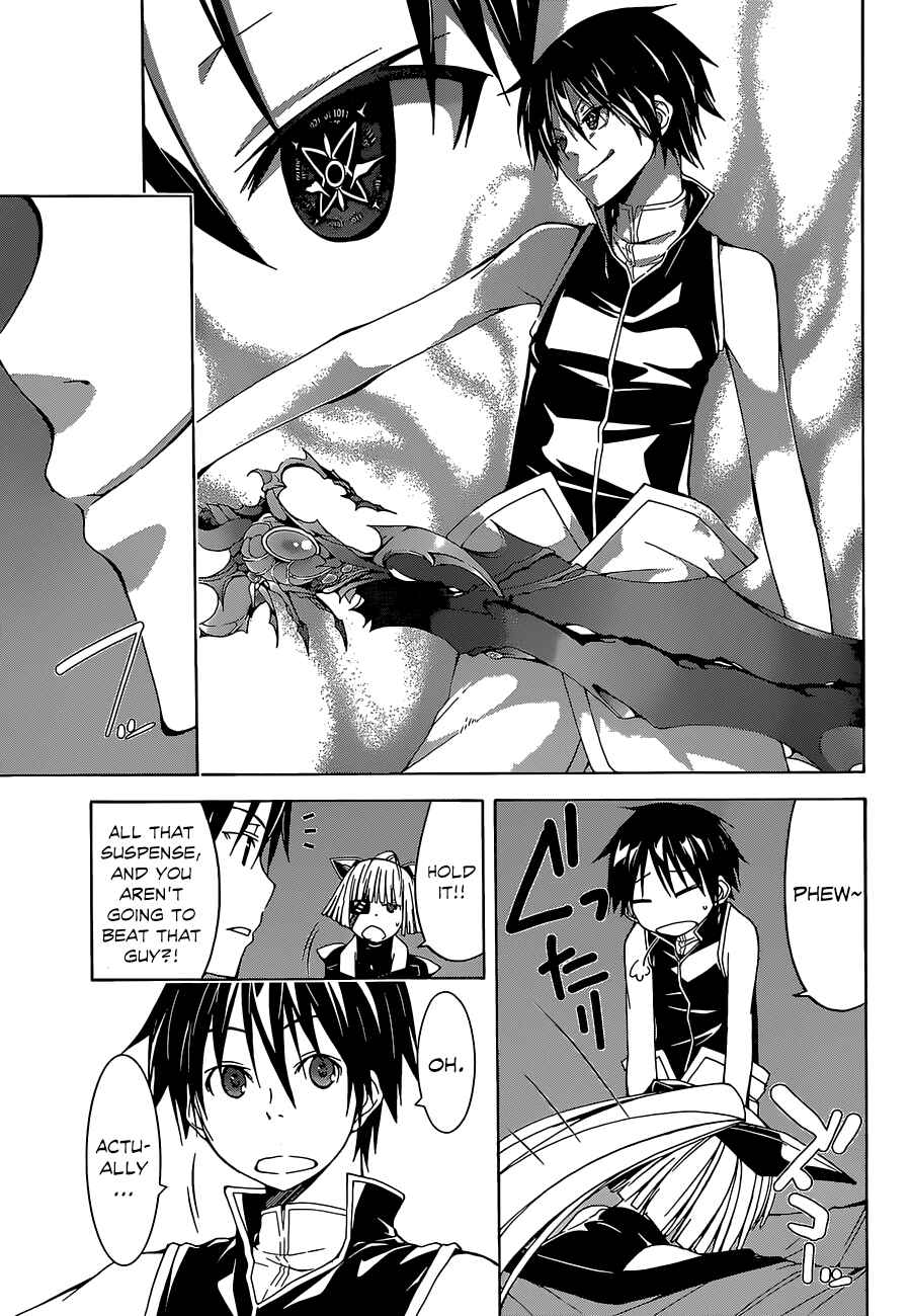 Page 13 Chapter 35 Trinity Seven