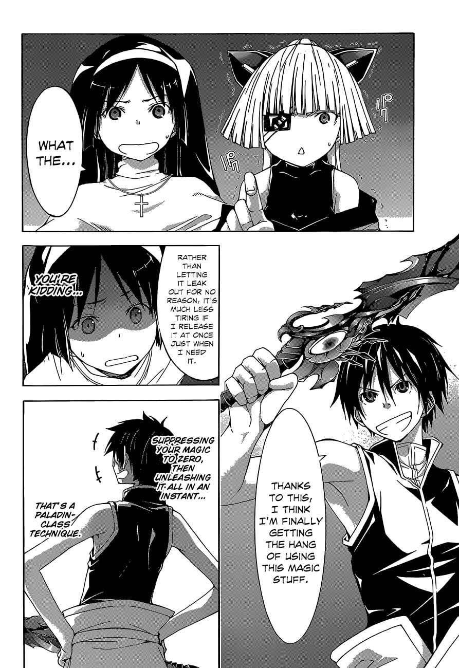 Page 15 Chapter 35 Trinity Seven