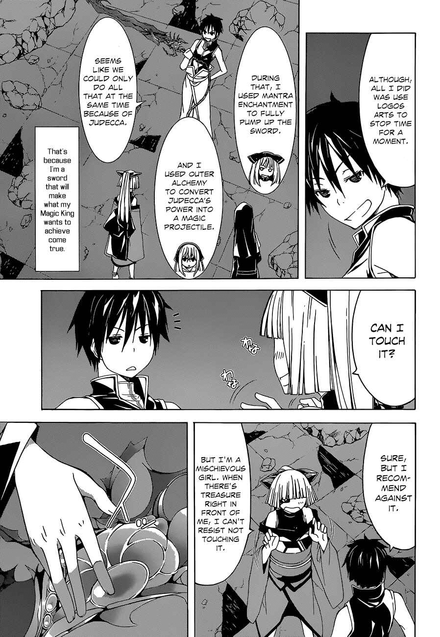 Page 16 Chapter 35 Trinity Seven