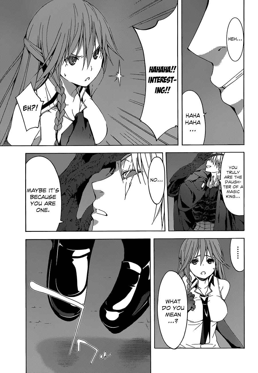 Page 24 Chapter 35 Trinity Seven