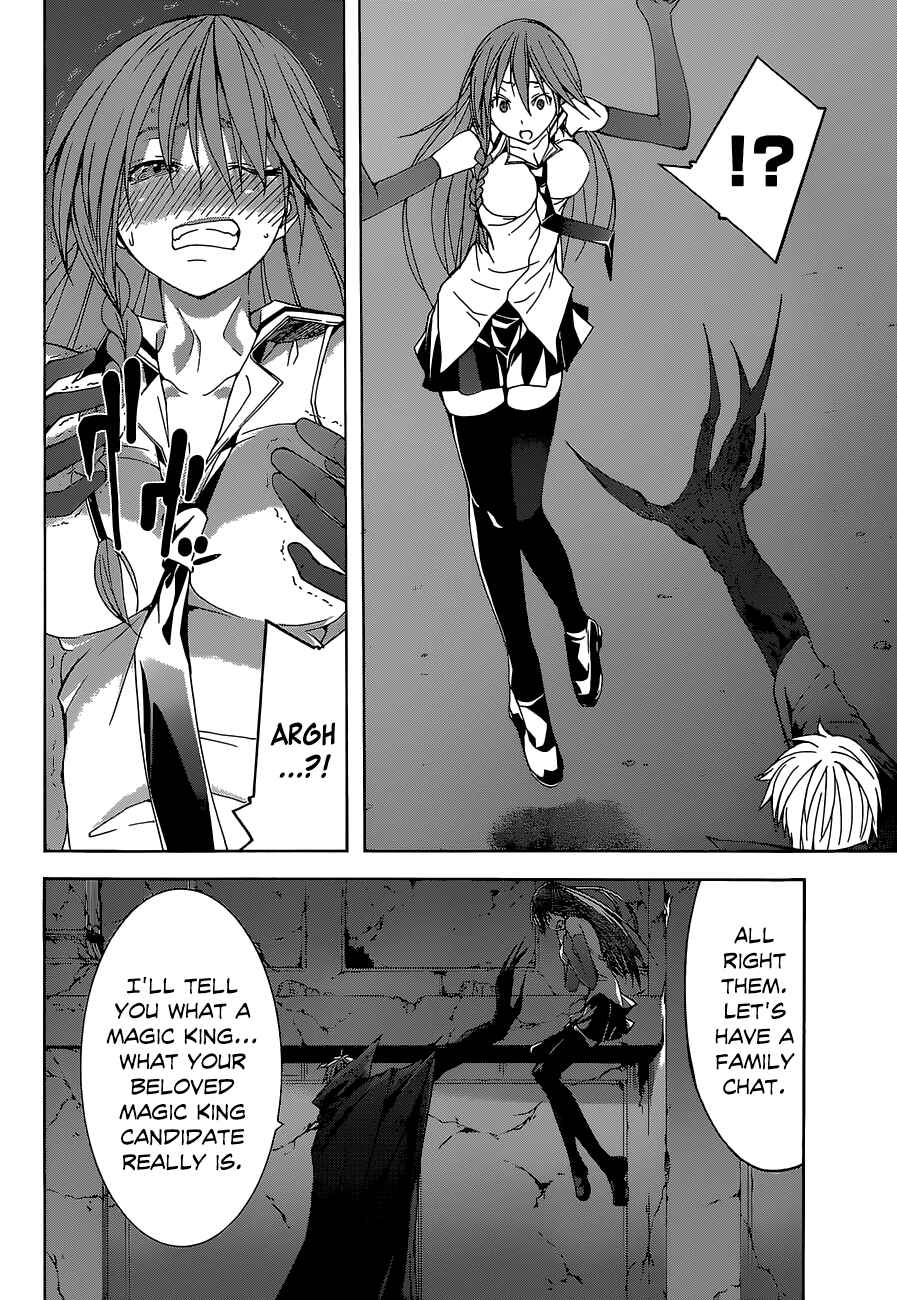 Page 25 Chapter 35 Trinity Seven