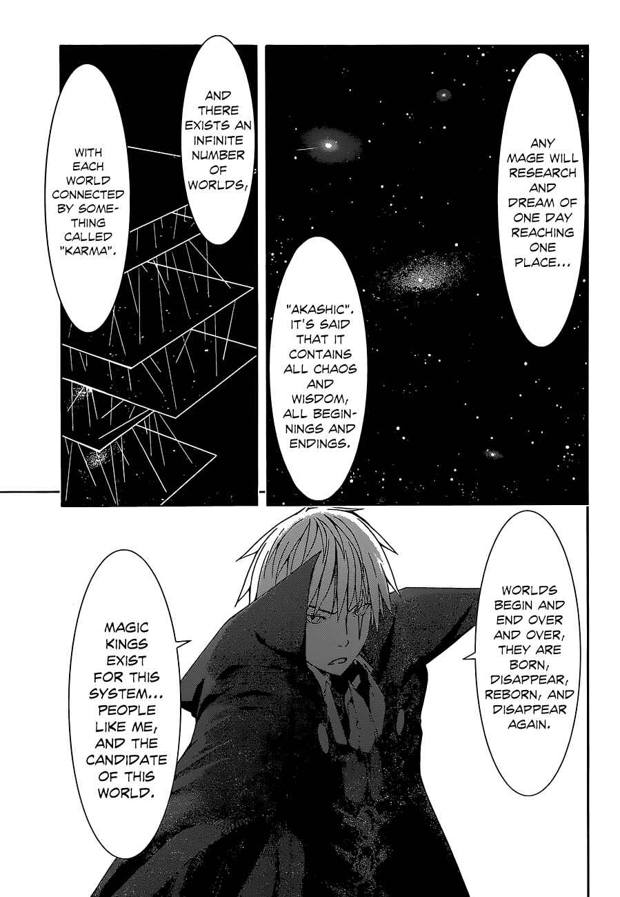 Page 26 Chapter 35 Trinity Seven