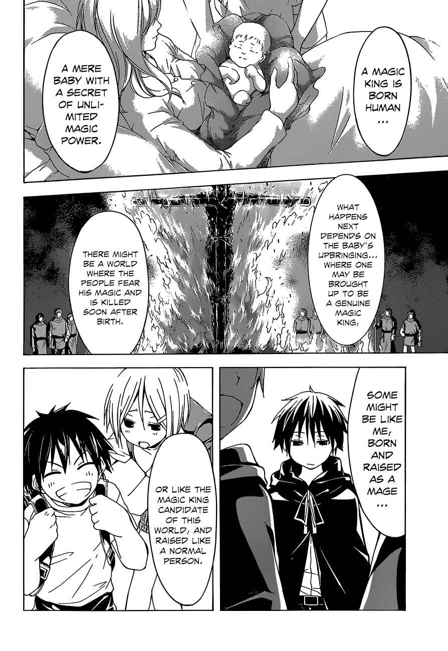 Page 27 Chapter 35 Trinity Seven