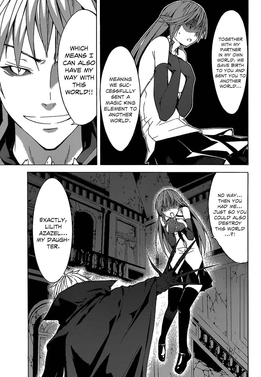 Page 30 Chapter 35 Trinity Seven