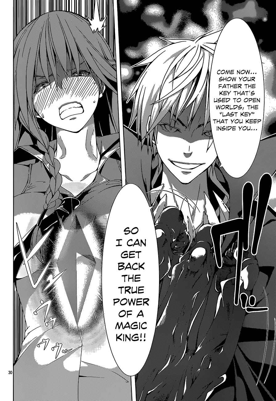 Page 31 Chapter 35 Trinity Seven