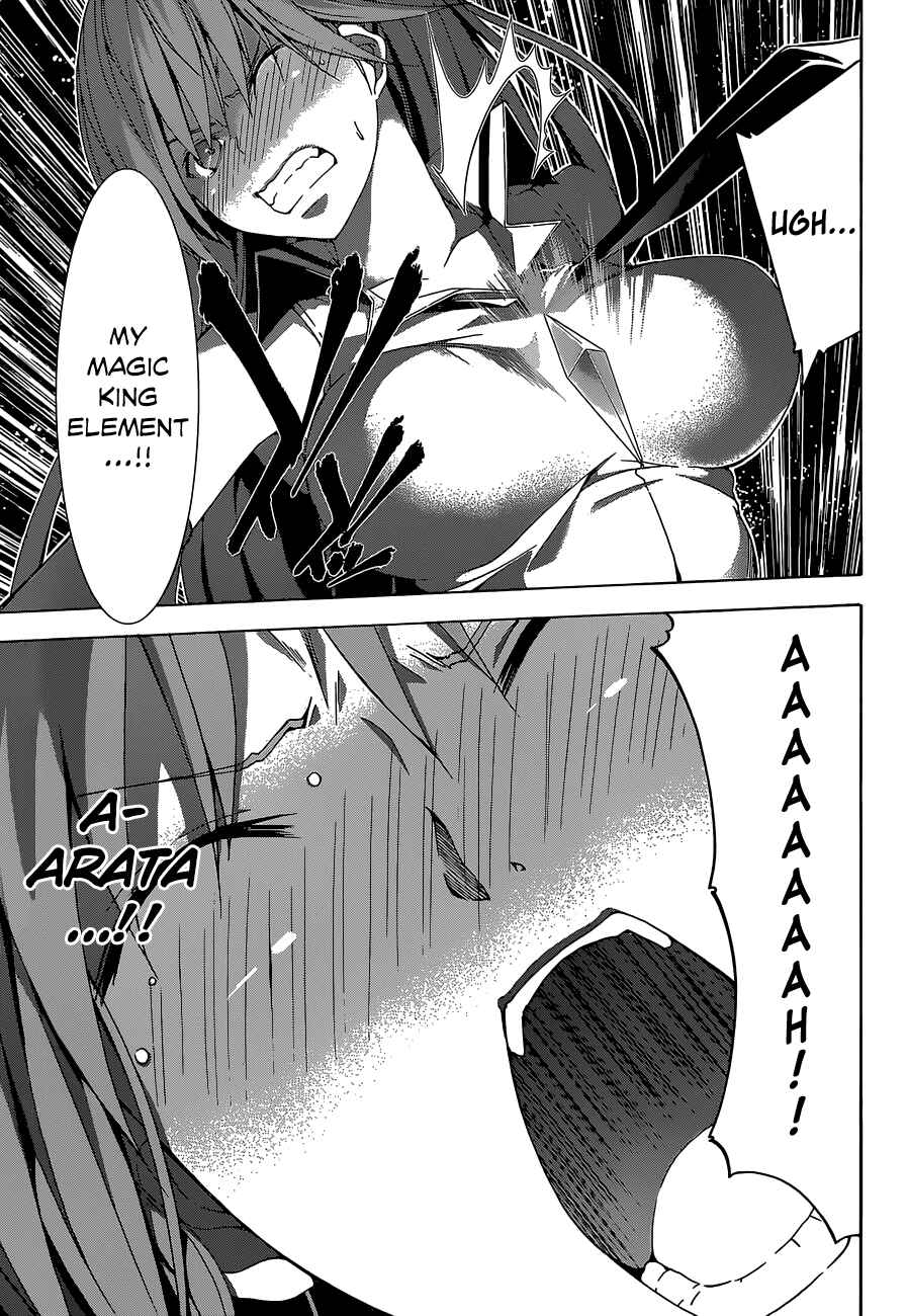 Page 32 Chapter 35 Trinity Seven