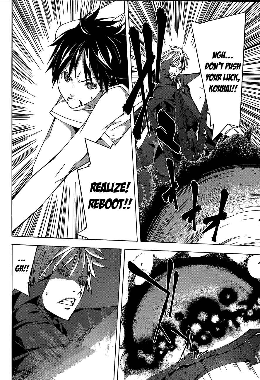 Page 35 Chapter 35 Trinity Seven