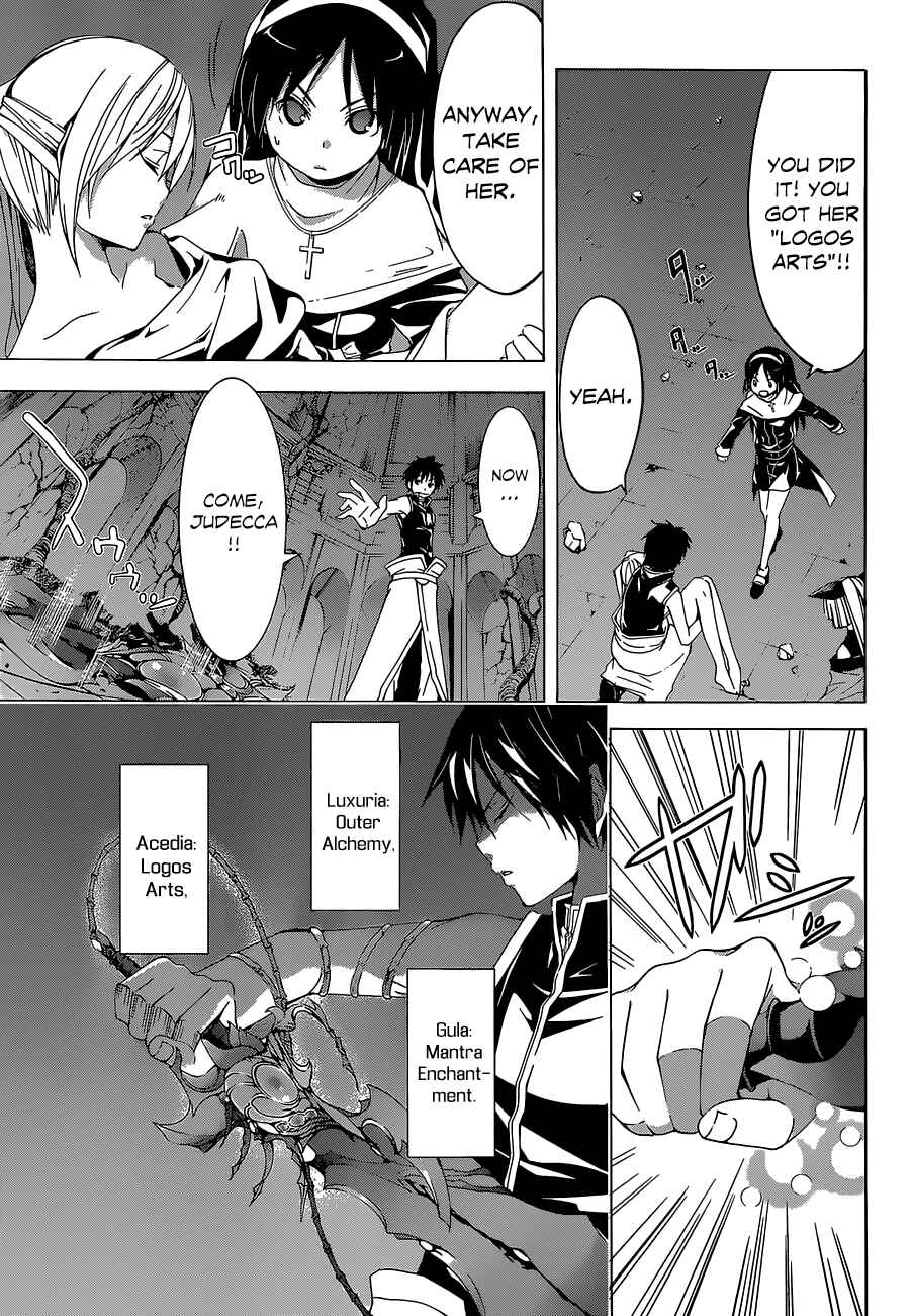 Page 7 Chapter 35 Trinity Seven